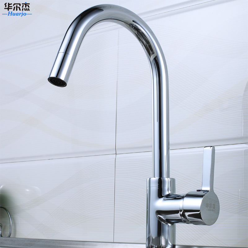 Waldjie copper 360 degree rotation of cool and hot water kitchen faucet faucet H025