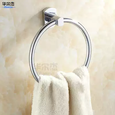 Huajie copper towel ring toilet towel rack towel bar towel hanging bathroom pendant H5514