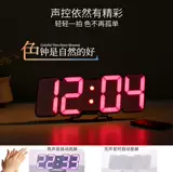 Creative Full -color 3dled Digital Clock Demote Demonge Demonge Dement Dement Dement Targe Claim Control 115 Цветовая стена Три -мерные часы