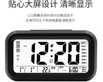 Small electronic alarm clock silent creative clock Student bedside bedroom luminous clock Fashion simple LCD digital clock