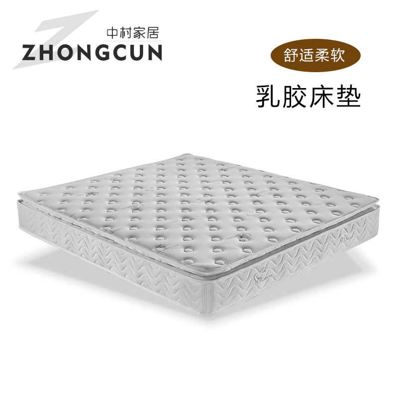 Latex mattress independent spring mattress Simmons soft and hard double-sided latex mattress coconut palm pad 1 51 8 meters