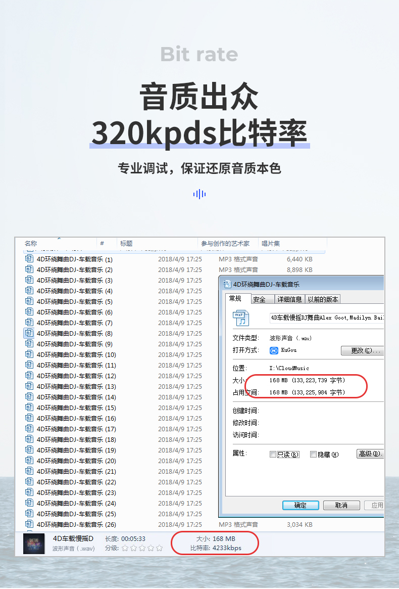bộ phát wifi 8 cổng Xe ô tô u đĩa với bài hát nâng cấp lossless chất lượng âm thanh 32g phổ biến mp3dj nhạc phổ biến Trình phát Bluetooth - Trình phát TV thông minh củ phát wifi sim 4g