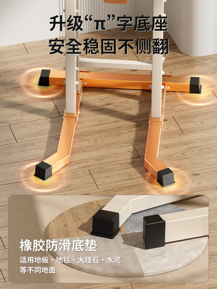 Mai Kang Indoor Pull-Up Bar for Home Use, Single Bar, Double Bar Rack, Single Bar Floor-Mounted Hanging Bar, Home Fitness Equipment