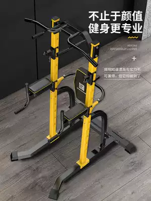 Multifunctional barbell sleeper push rack household fitness equipment gantry horizontal bar pullator squat lift squat weightlifting bed