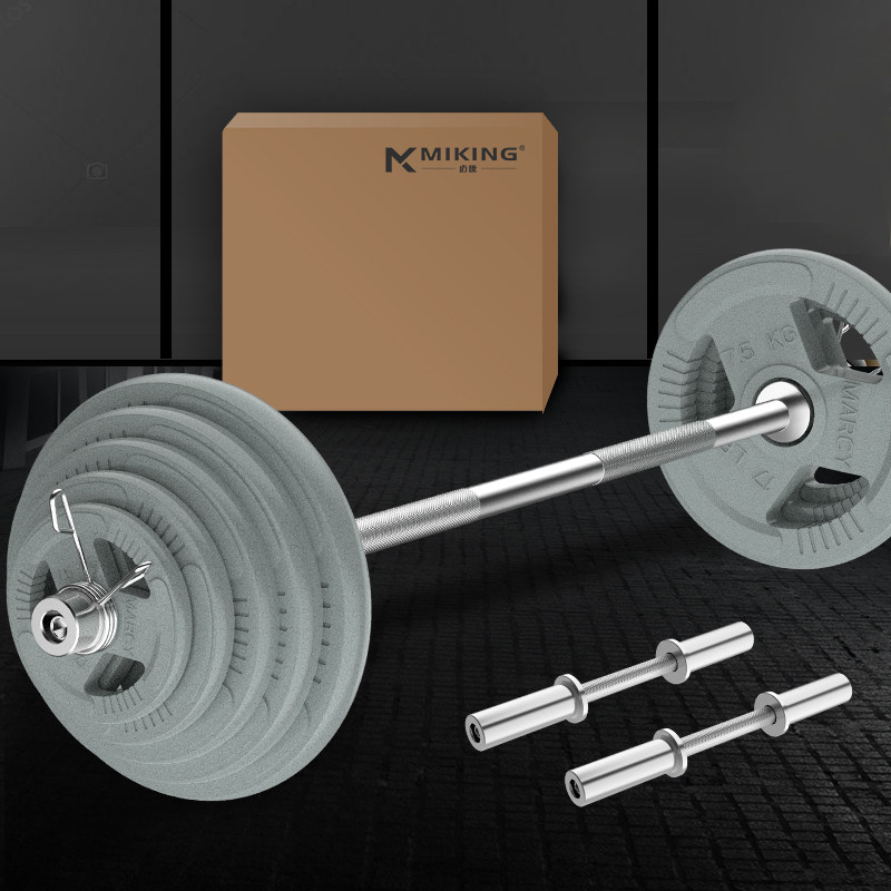 Olympic barbell men's dumbbell weightlifting barbell piece large hole bent lifting pusher curved rod ring home fitness equipment