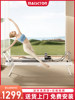 Miking Foldable Core White Bed for Pilates, High-End Yoga and Fitness Center, Home and Commercial Use, Large Equipment