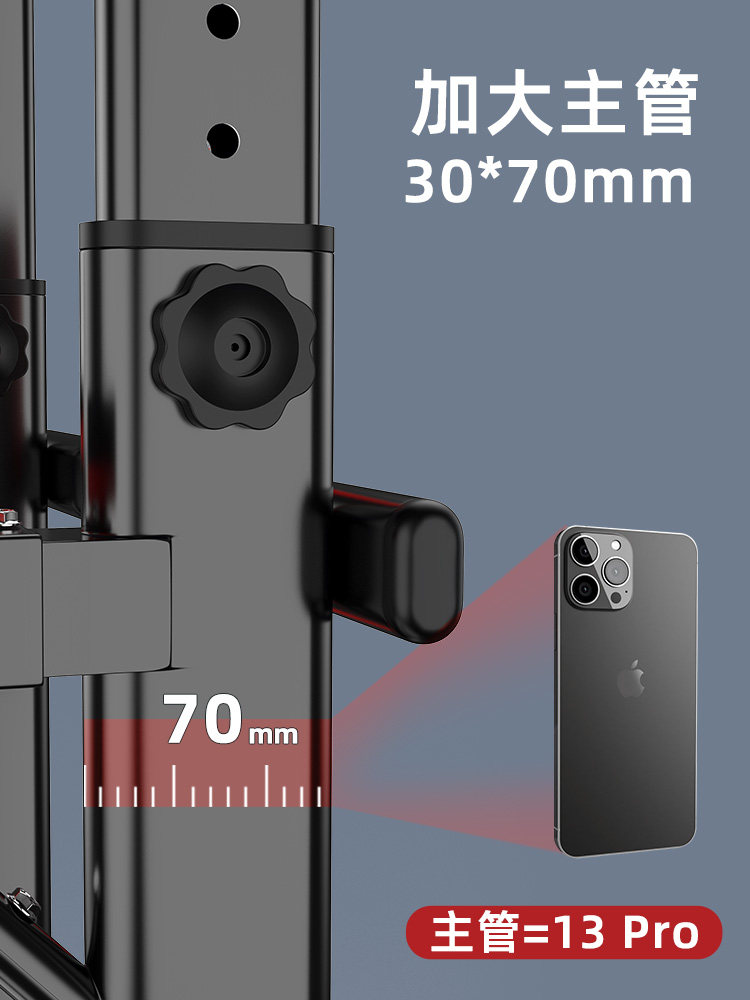 Maikang Home-Use Horizontal Bar Indoor Men's Multifunctional Fitness Equipment Single Bar Sports Exercise Training Rack Pull-Up Device