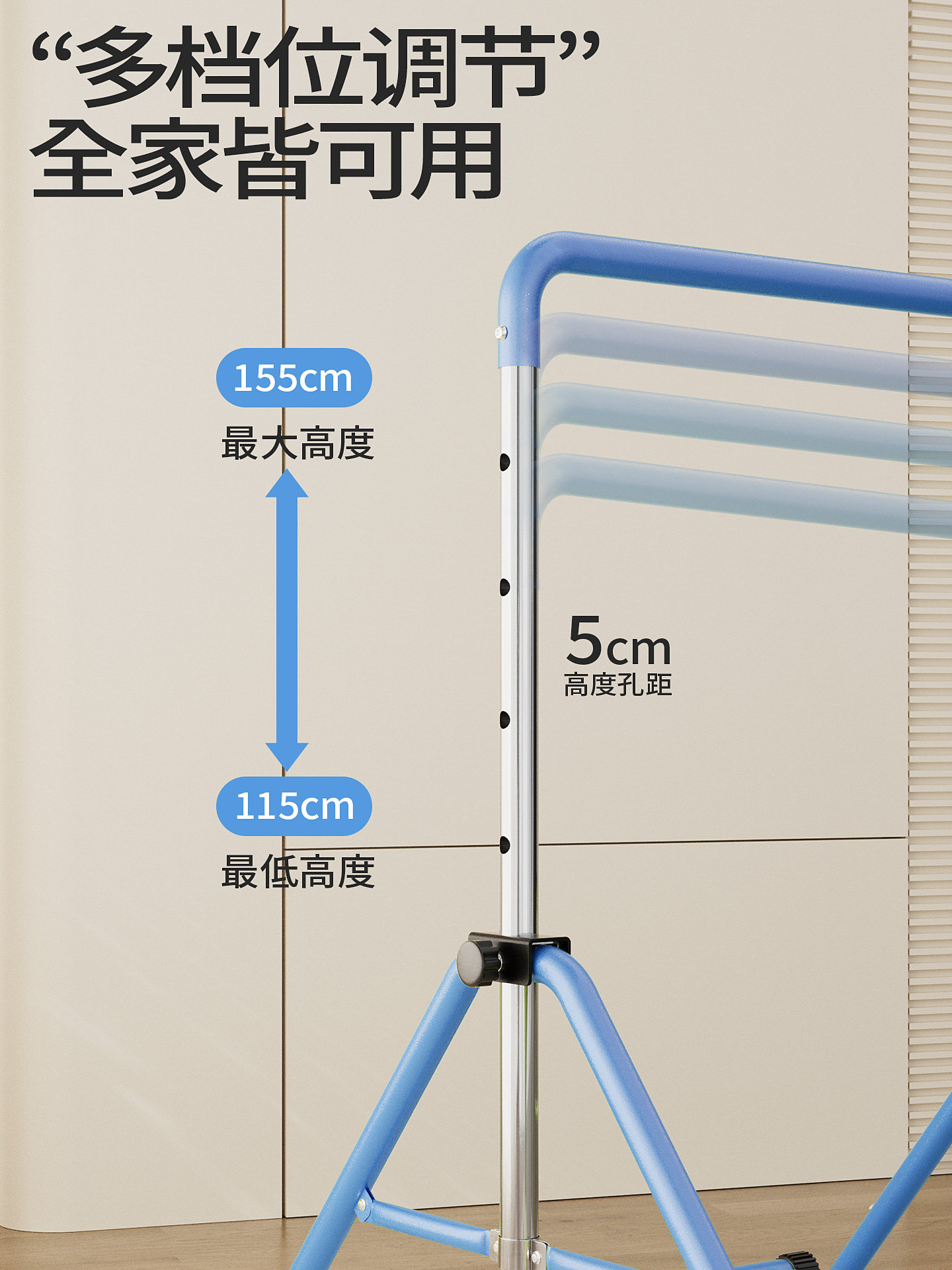 Maikang Children's Horizontal Bar Indoor Home Pull-Up Device Hanging Bar for Kids Family Floor-Standing Foldable Fitness Equipment