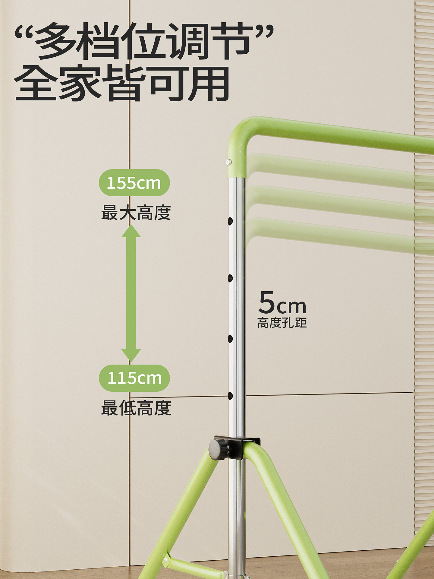 Maikang Children's Horizontal Bar Indoor Home Pull-Up Device Hanging Bar for Kids Family Floor-Standing Foldable Fitness Equipment