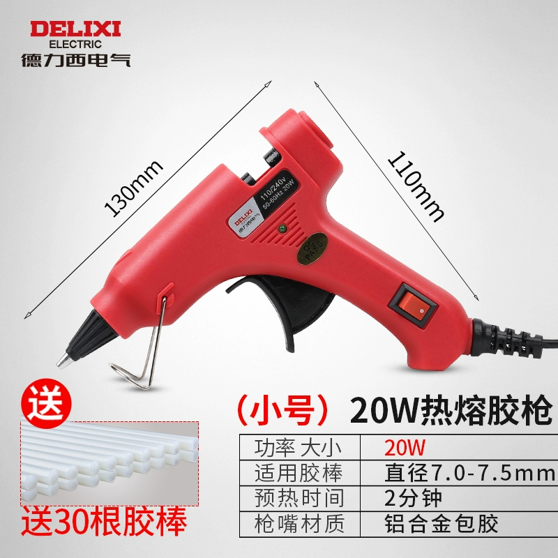 Súng bắn keo nóng chảy Delixi gia dụng Súng bắn keo điện thủy tinh thủ công nóng chảy keo 7mm11 Súng bắn keo dính máy khoan khóa Máy khoan đa năng