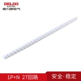 Delixi Electric Connect DPN Dual -in -Double случайный дисплей был пуст и подключен к проводке выхлопных труб меди