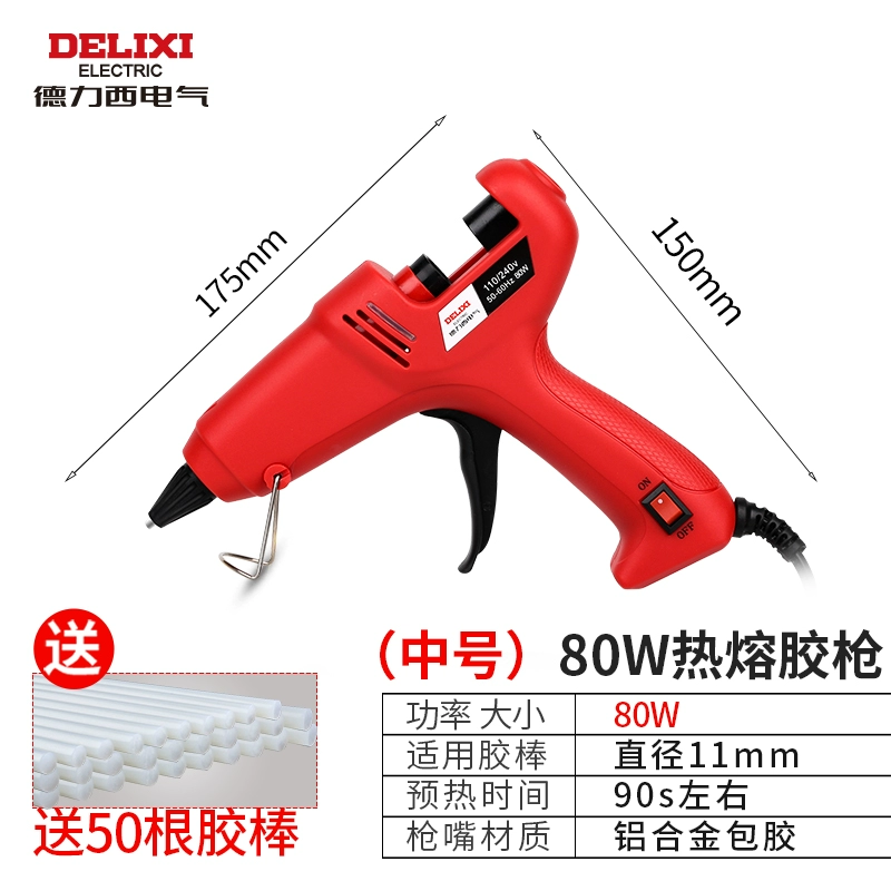 Súng bắn keo nóng chảy Delixi gia dụng Súng bắn keo điện thủy tinh thủ công nóng chảy keo 7mm11 Súng bắn keo dính máy khoan khóa Máy khoan đa năng
