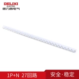 Delixi Electric Connect DPN Dual -in -Double случайный дисплей был пуст и подключен к проводке выхлопных труб меди