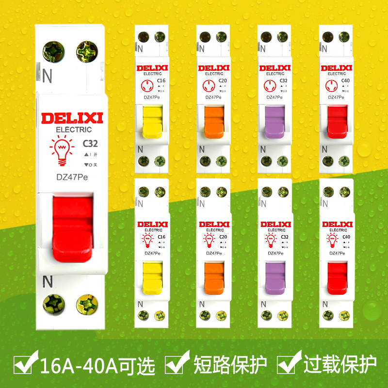 ������������·��DZ47Pe