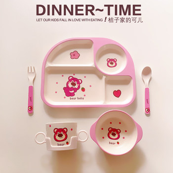 Self-Operated Juzi Home Kero Cartoon Baby Children's Food Complementary Food Divided Plate Bowl Cup Fork Spoon Tableware Set A5 Invoice