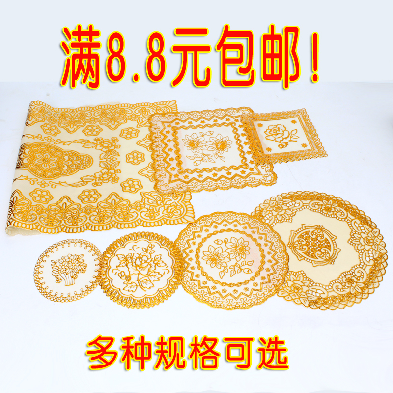 Pvc Hot Stamping Western-Style Placemat, Non-Slip Coaster, Round Tray Mat, Ashtray Mat, Household Vase Decorative Mat, Coffee Table Mat