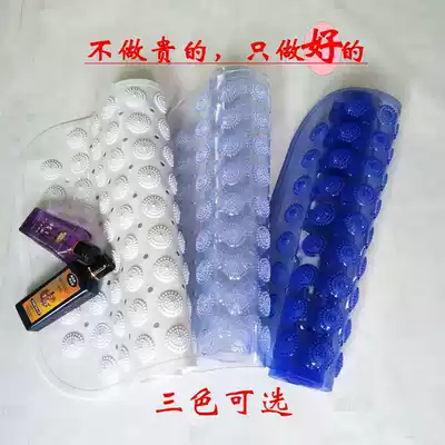 Non-slip mat bathroom shower bath mat with suction cup PVC powder room bathtub home massage non-slip mat