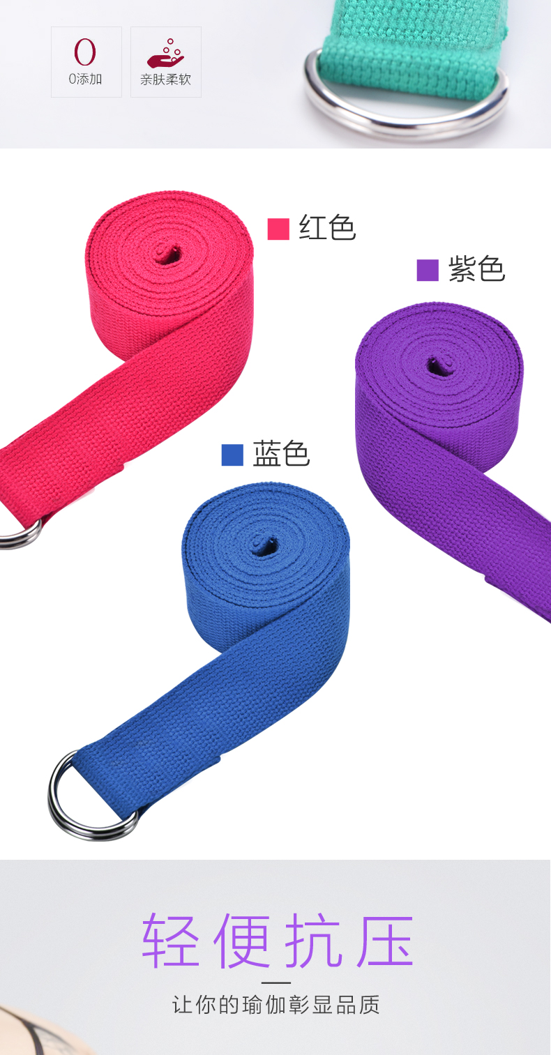 Tôi hình dạng của tôi nhựa yoga mat kéo dài mở rộng dày yoga mat người mới bắt đầu nam giới và phụ nữ non-slip thể dục thể thao mat ba mảnh thảm yoga giá rẻ