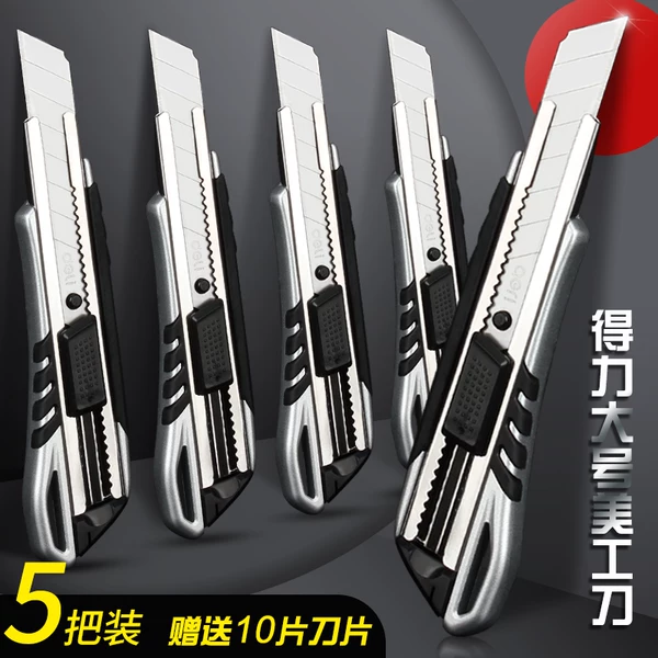 Товары от 哲信数码专营店