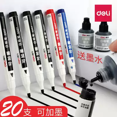 Deli replaceable ink core whiteboard pen Easy to wipe large capacity office ink whiteboard display pen can add ink bag whiteboard pen red blue black drawing board Water-based erasable pen can add ink tablet pen