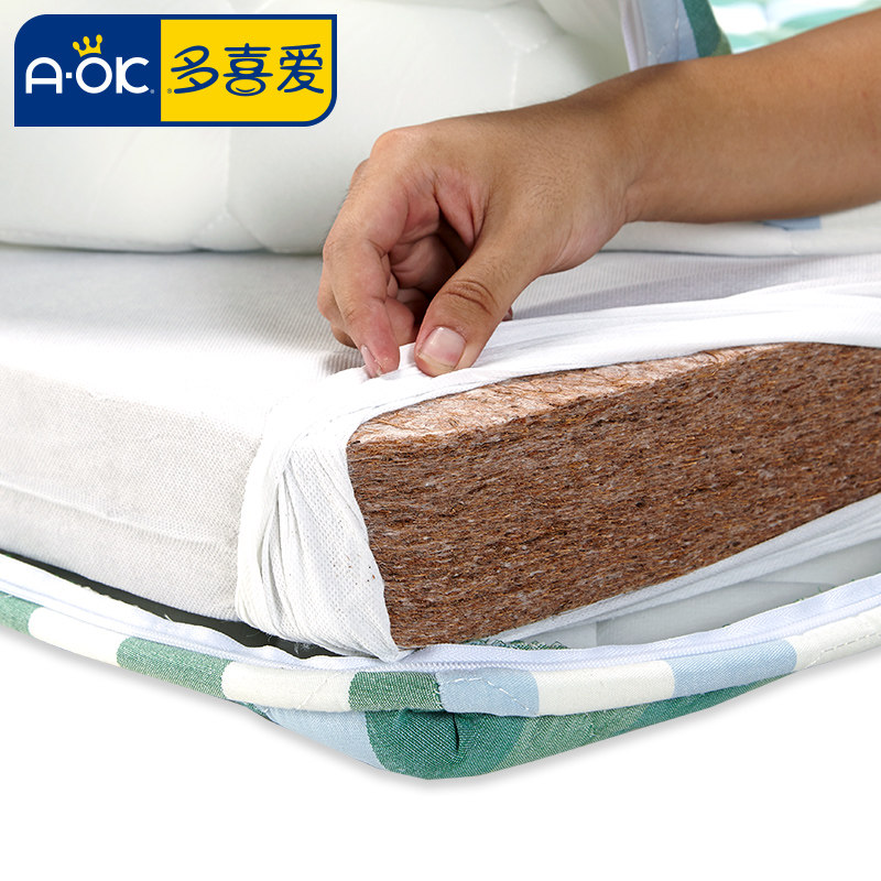 ��ϲ���ϴ���ͯ����6X0121