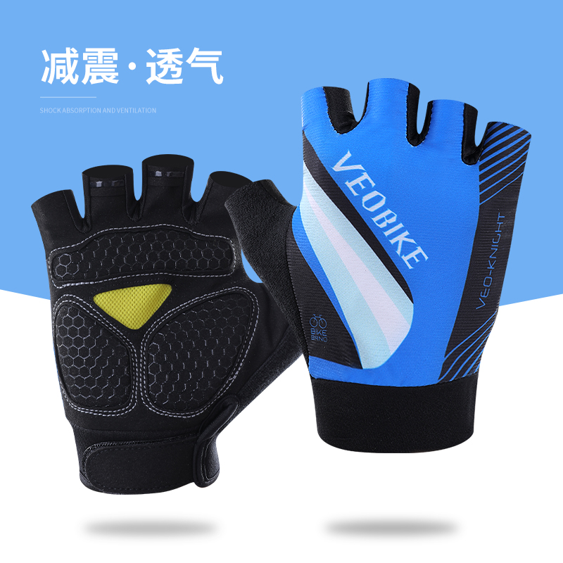 Mountaineering bicycle equipment riding gloves Half finger men's and women's bicycle silicone shock absorption bicycle gloves custom