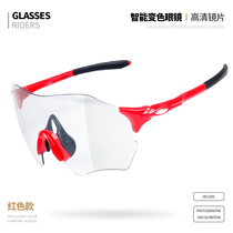 Pi cycling glasses mountain bike equipment polarized outdoor sports glasses for men and women windproof color-changing riding glasses