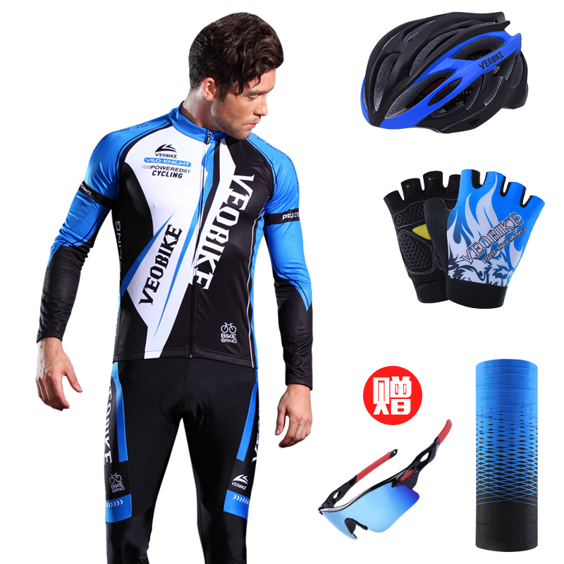 Only the winter cycling clothes men's mountain bike fleece cycling clothes autumn and winter wear thick plus plush bicycle clothes long pants