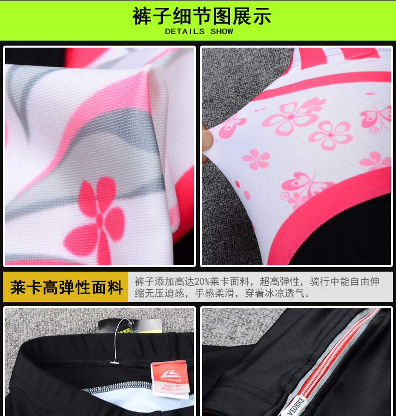 Tenue de cyclisme femme VEOBIKE - Ref 2230791 Image 22