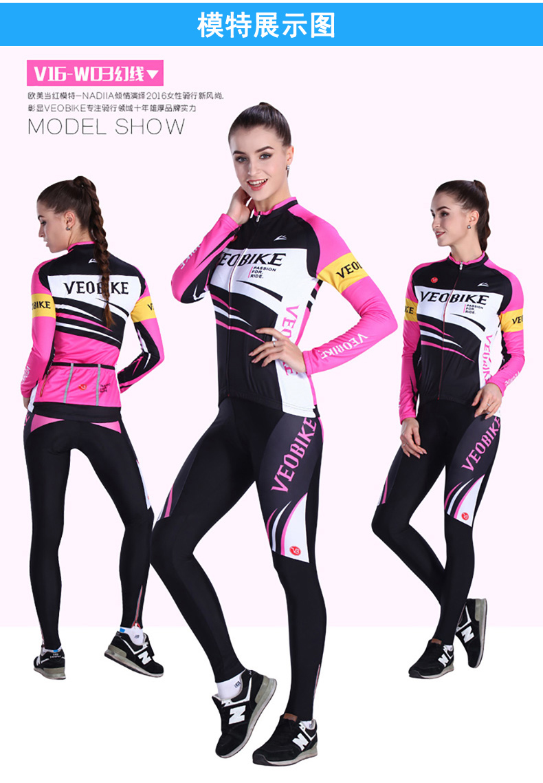 Tenue de cyclisme femme VEOBIKE - Ref 2230812 Image 12