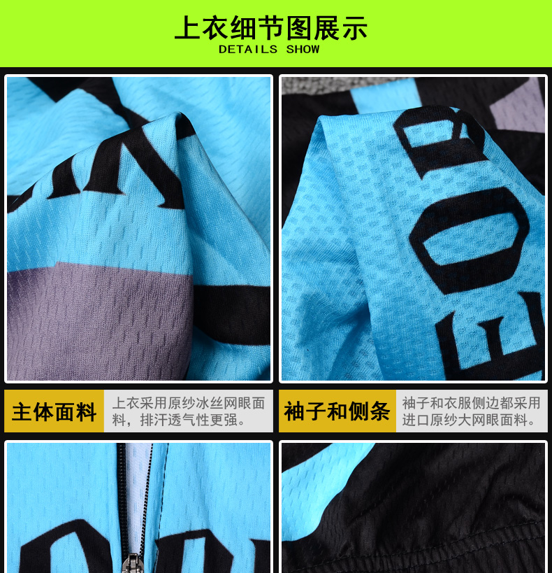 Tenue de cyclisme homme VEOBIKE - Ref 2215818 Image 21