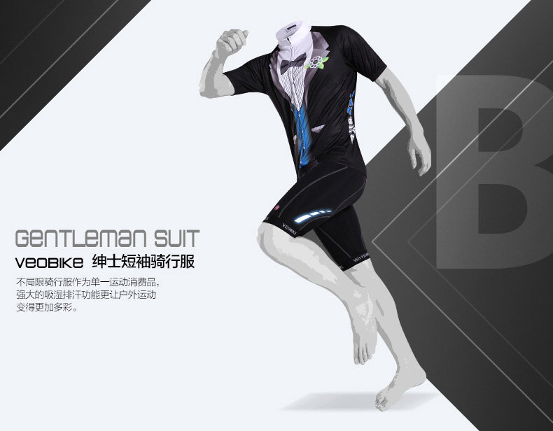 Vêtement cyclisme homme VEOBIKE - Ref 2230799 Image 8