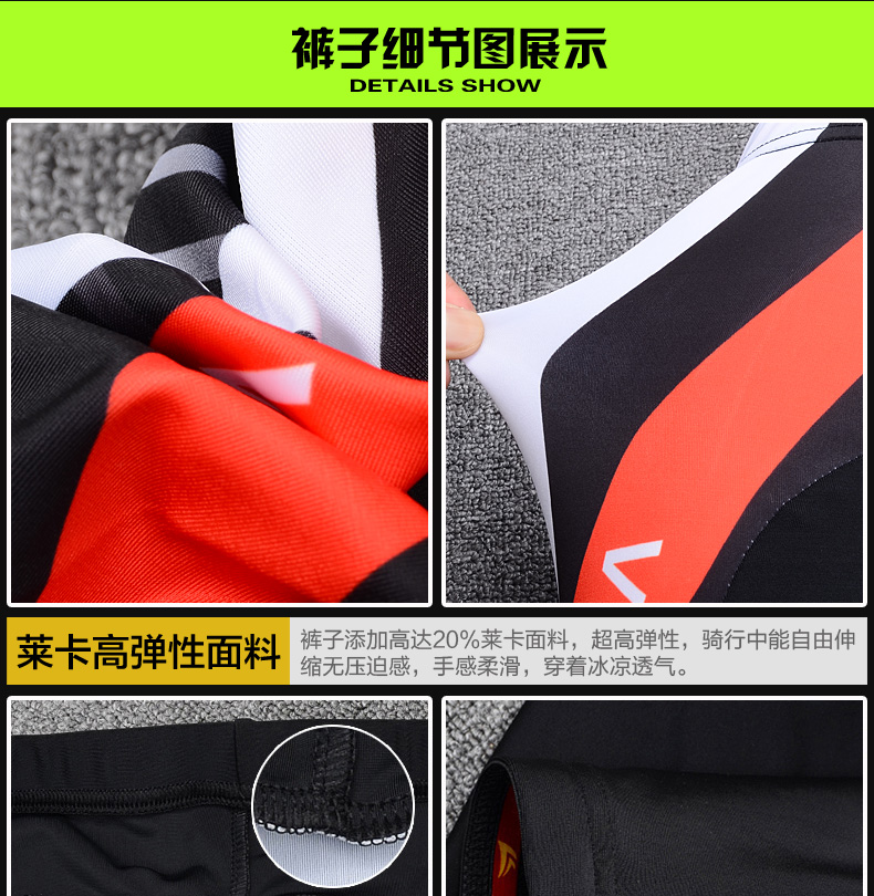 Vêtement cyclisme homme VEOBIKE - Ref 2215063 Image 18