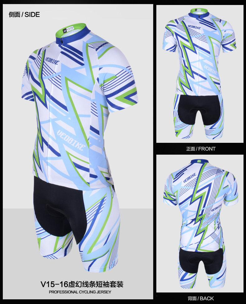 Tenue de cyclisme homme VEOBIKE - Ref 2230795 Image 19