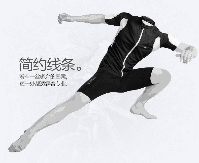 Tenue de cyclisme homme VEOBIKE - Ref 2216516 Image 13