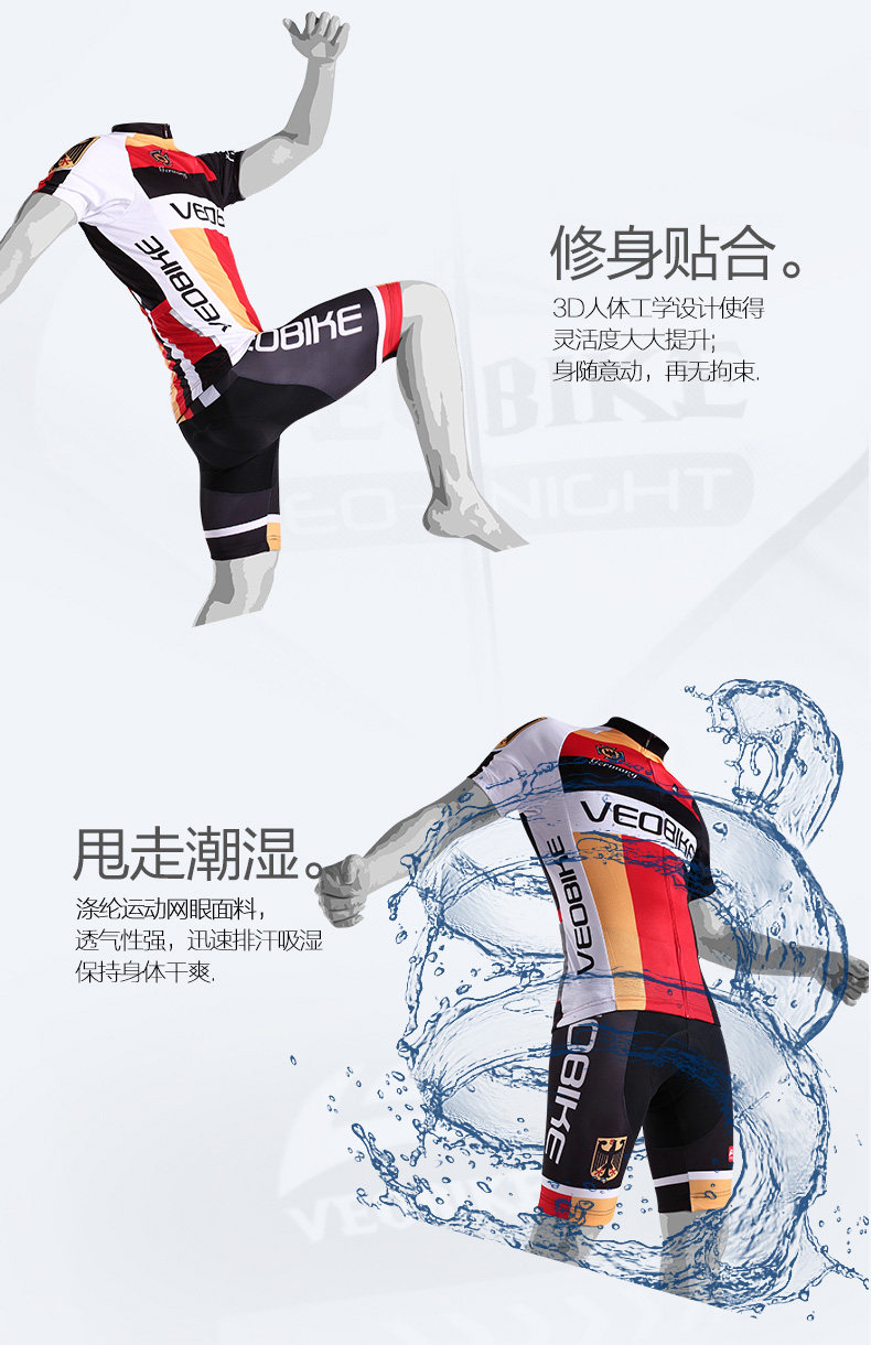 Tenue de cyclisme homme VEOBIKE - Ref 2230773 Image 11