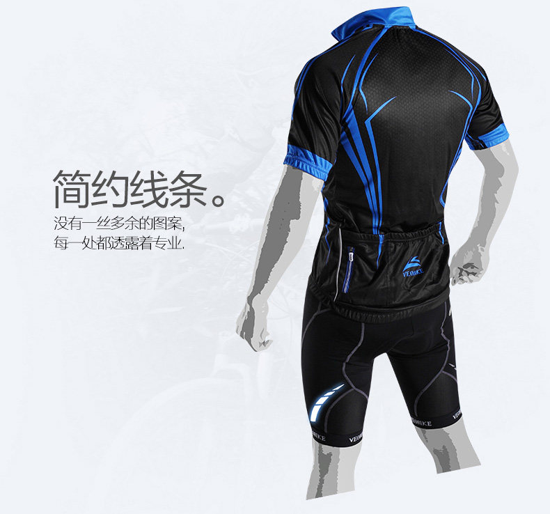 Tenue de cyclisme homme VEOBIKE - Ref 2230775 Image 13