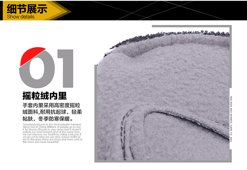 Gants de cyclisme mixte VEOBIKE - Ref 2243447 Image 24