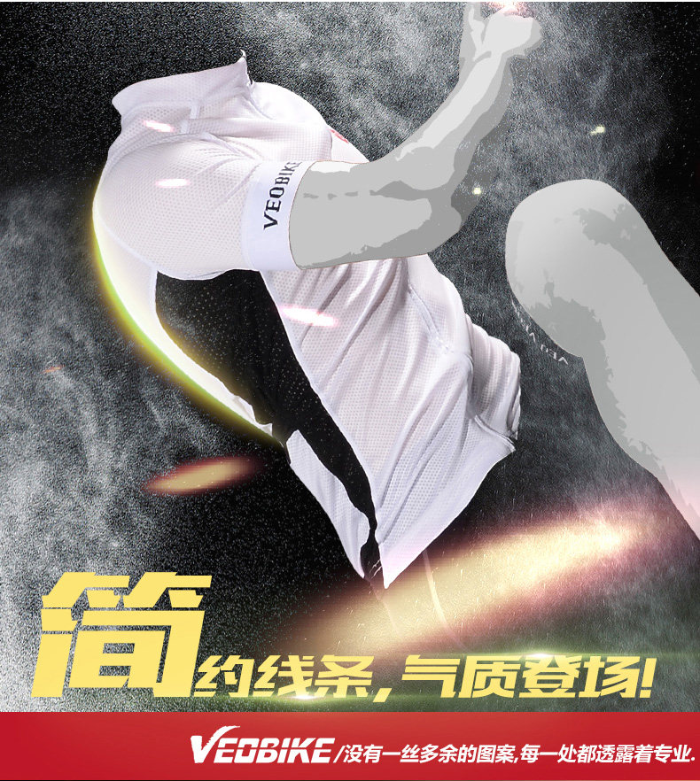 Tenue de cyclisme homme VEOBIKE - Ref 2214455 Image 8