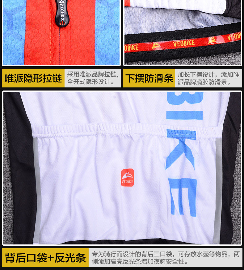 Tenue de cyclisme mixte VEOBIKE - Ref 2214766 Image 19