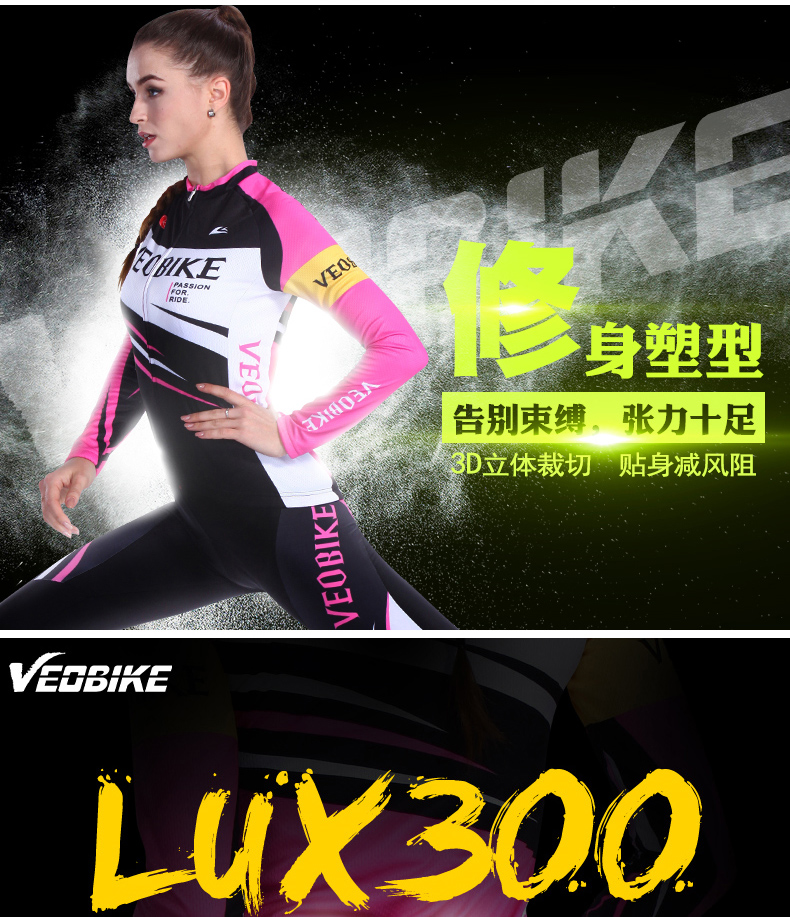 Tenue de cyclisme femme VEOBIKE - Ref 2230812 Image 9