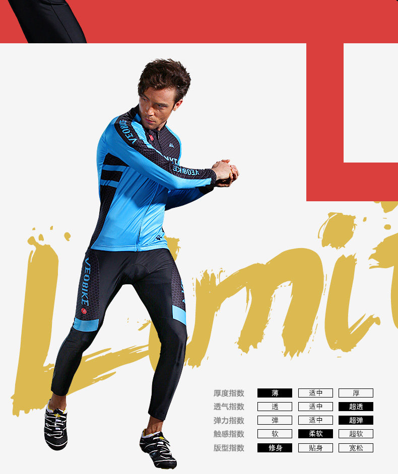 Vêtement cyclisme homme VEOBIKE - Ref 2230793 Image 10
