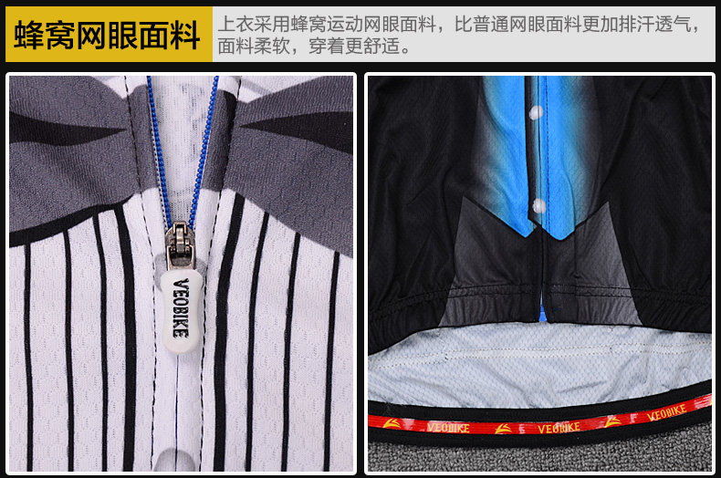 Vêtement cyclisme homme VEOBIKE - Ref 2230799 Image 17