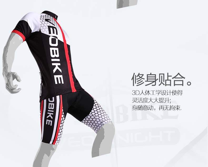 Tenue de cyclisme homme VEOBIKE - Ref 2230779 Image 14