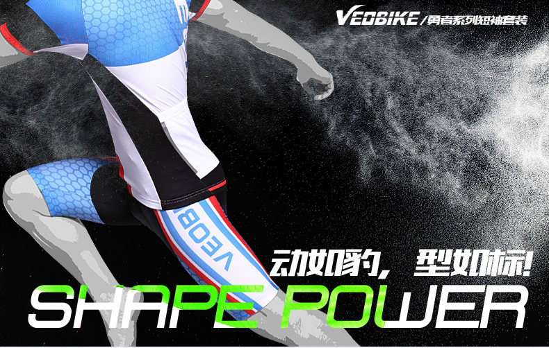 Tenue de cyclisme homme VEOBIKE - Ref 2230779 Image 7