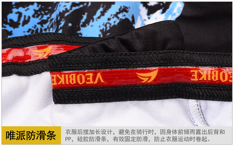 Tenue de cyclisme mixte VEOBIKE - Ref 2230800 Image 27