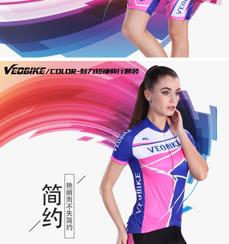 Tenue de cyclisme femme VEOBIKE - Ref 2230810 Image 11