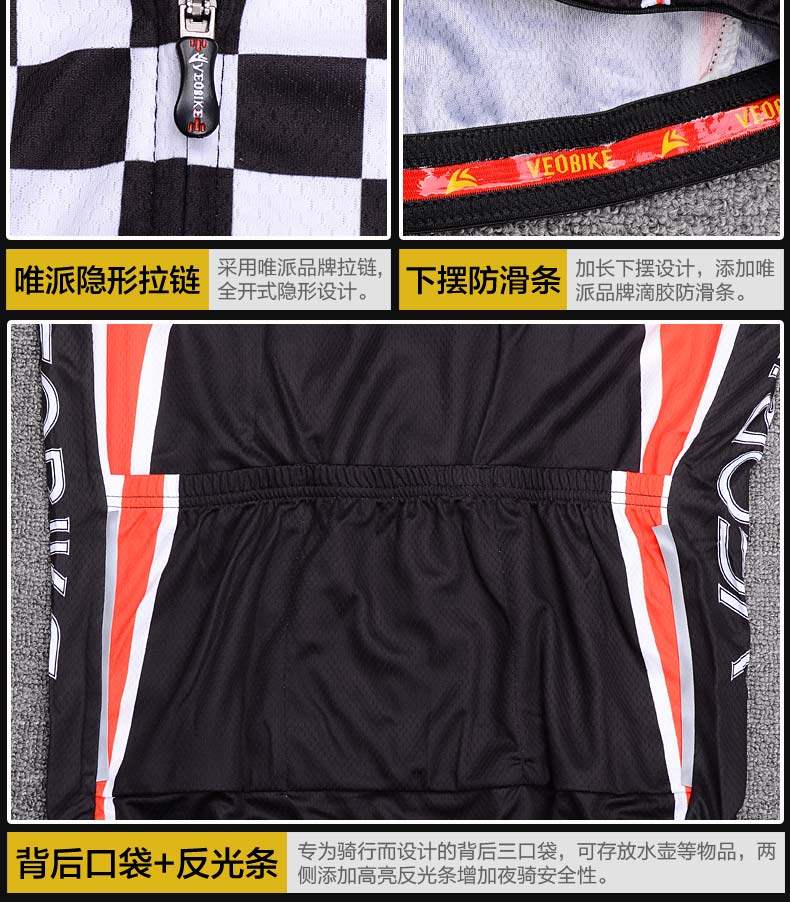 Tenue de cyclisme homme VEOBIKE - Ref 2230795 Image 24