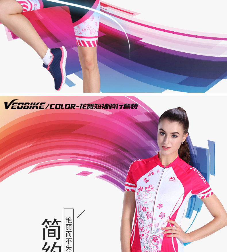 Vêtement cyclisme femme VEOBIKE - Ref 2214759 Image 11