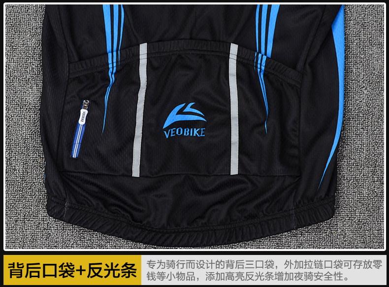 Tenue de cyclisme homme VEOBIKE - Ref 2230775 Image 19